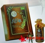 观看精彩欧洲杯！关注北京回收50年贵州茅台酒 茅台酒价格 