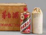 邢台回收茅台酒老酒 95年老茅台酒邢台哪里回收