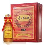 桥西回收94年95年红皮铁盖茅台酒 邢台茅台酒回收门市本地哪有