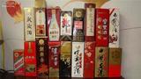 邢台老酒收藏馆上门诚心回收98年茅台酒